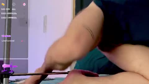 Ethan online show from July 16, 9:49 am