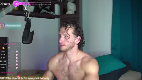 fansly  VITEKsecret online show from December 23, 1:45 pm