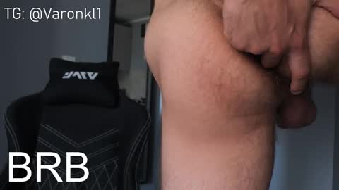 wars2 online show from January 14, 10:42 am