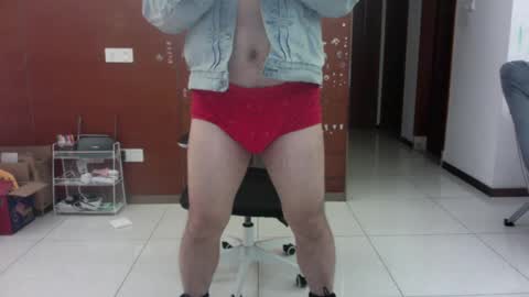 weiweilll online show from December 16, 2:04 am