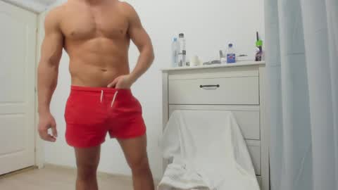 Snapshot of woolfiie chatting on December 19, 8:13 pm Wolfie online show from December 19, 8:13 pm