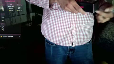 x online show from December 23, 10:33 pm