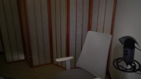 Siebel. online show from January 12, 1:15 pm