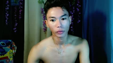 Rence online show from January 27, 10:38 pm