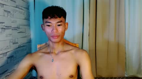 Rence online show from January 1, 7:10 pm