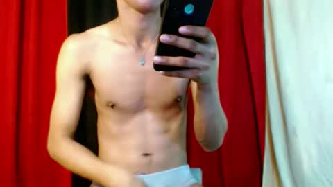 Rence online show from January 9, 7:50 pm