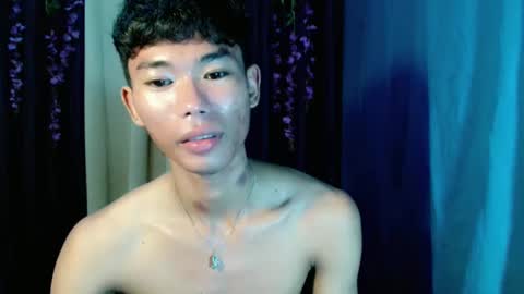 Rence online show from December 30, 12:42 pm