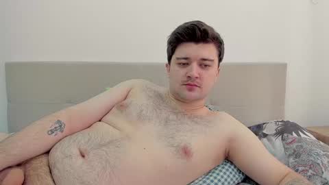 Mike online show from February 6, 7:02 am