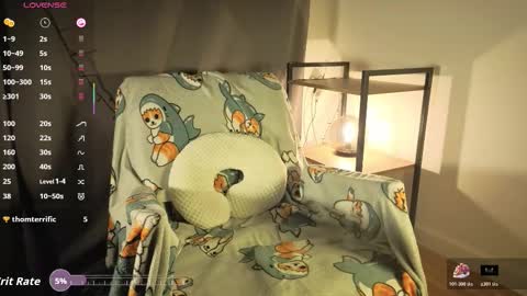 Yanny online show from March 13, 12:29 am