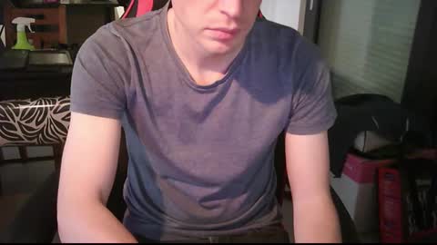 Snapshot of zyriosben chatting on February 4, 11:27 am zyriosben online show from February 4, 11:27 am