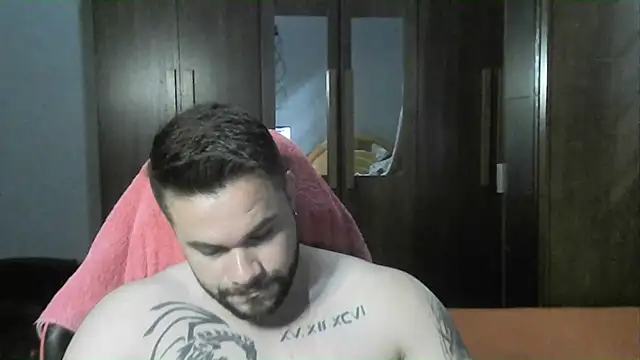 Snapshot of Galeego_DF chatting on January 15, 2:02 pm Galeego DF online show from January 15, 2:02 pm