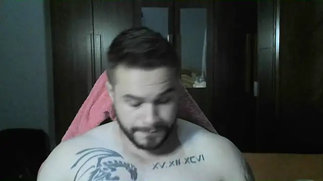 Snapshot of Galeego_DF chatting on January 17, 8:26 pm Galeego DF online show from January 17, 8:26 pm