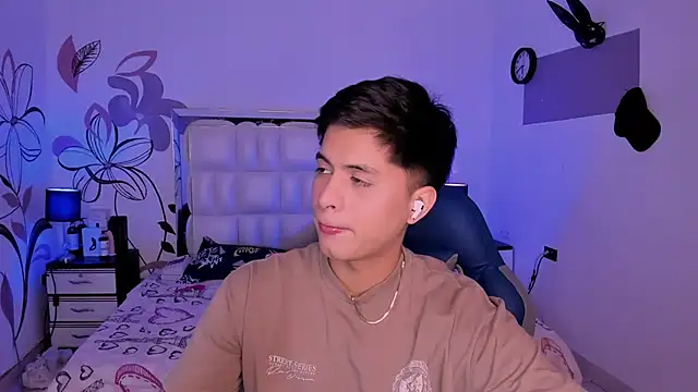 Snapshot of Niicky1_ chatting on December 12, 9:26 pm Niicky1 online show from December 12, 9:26 pm