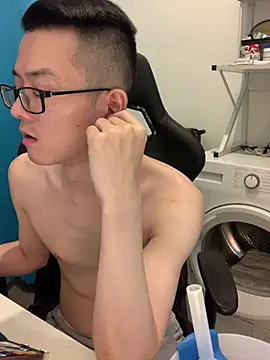 wangjian2324 online show from January 17, 12:30 pm