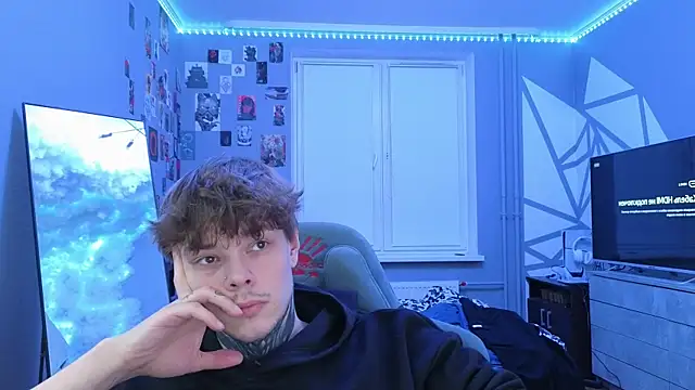 DENIS HERE online show from February 23, 5:57 pm