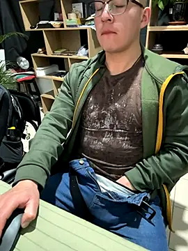 97banana online show from November 20, 2:55 am