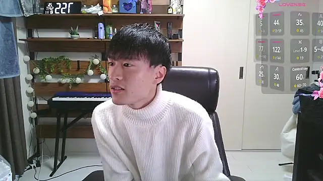 Snapshot of IroManager chatting on October 10, 10:57 pm IroManager online show from October 10, 10:57 pm