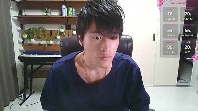 Snapshot of IroManager chatting on September 19, 11:10 am IroManager online show from September 19, 11:10 am