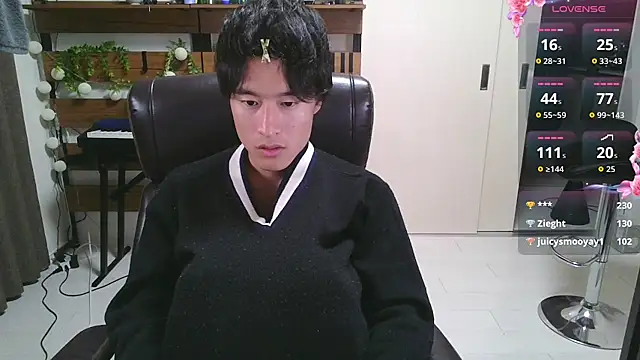 Snapshot of IroManager chatting on September 30, 12:20 pm IroManager online show from September 30, 12:20 pm