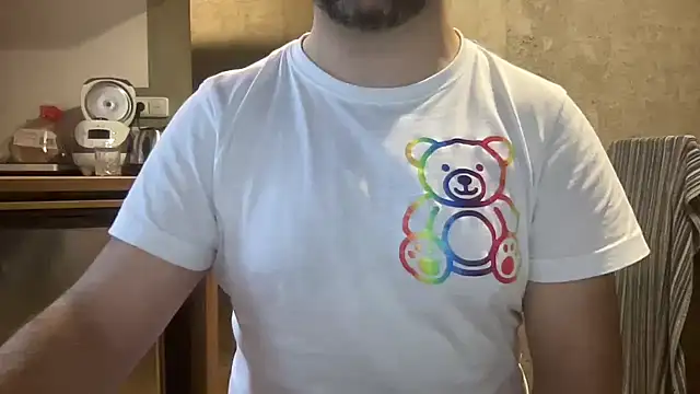 RedDante89 online show from November 16, 8:05 am