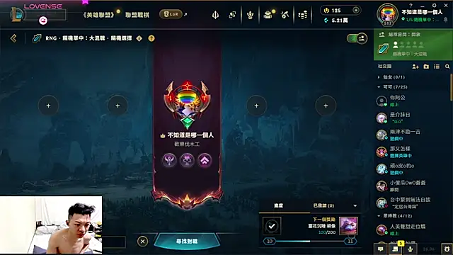 1o4e04 online show from March 22, 5:51 pm