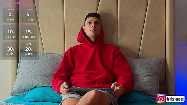 god drake online show from December 3, 2:56 pm