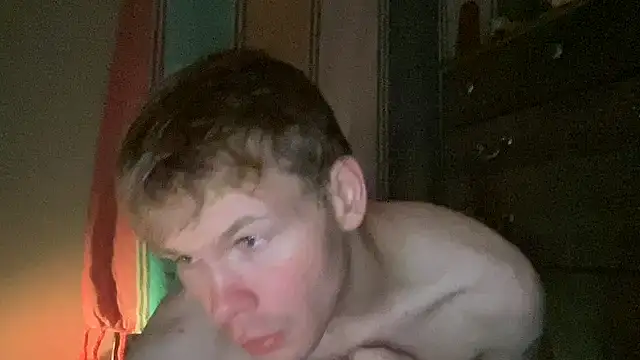 Mikeswanston online show from January 13, 3:33 am