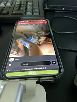 Funkoldbaby online show from March 8, 9:30 pm