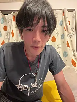 Katakuriko-Denpun online show from July 20, 1:02 pm