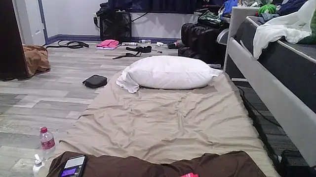 deepinnnnn online show from February 26, 4:25 am