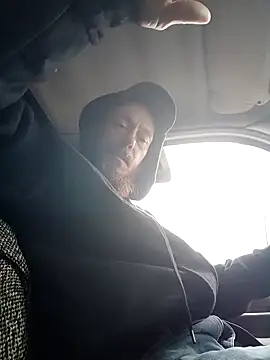 deepinnnnn online show from December 26, 5:30 pm