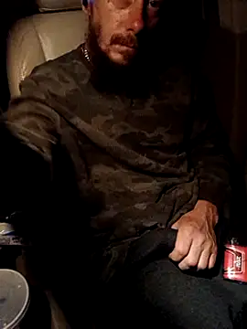 deepinnnnn online show from December 17, 12:45 am