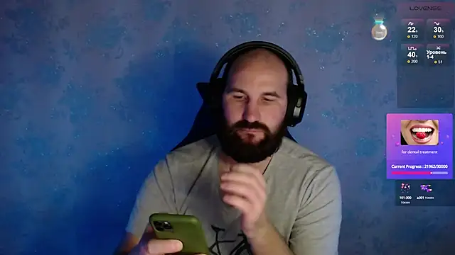 Snapshot of Popadosik_Mod chatting on December 7, 4:42 am Popadosik Mod online show from December 7, 4:42 am