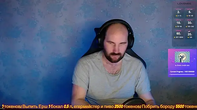 Snapshot of Popadosik_Mod chatting on January 23, 4:52 am Popadosik Mod online show from January 23, 4:52 am