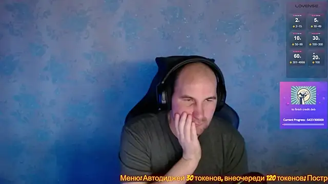 Snapshot of Popadosik_Mod chatting on February 7, 4:59 am Popadosik Mod online show from February 7, 4:59 am