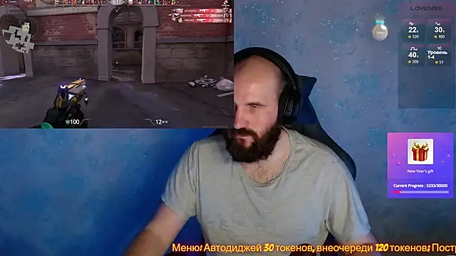 Snapshot of Popadosik_Mod chatting on January 2, 3:08 pm Popadosik Mod online show from January 2, 3:08 pm