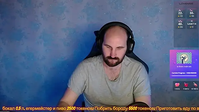 Snapshot of Popadosik_Mod chatting on January 25, 9:36 am Popadosik Mod online show from January 25, 9:36 am