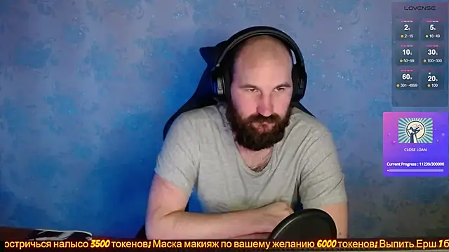 Snapshot of Popadosik_Mod chatting on January 17, 1:47 am Popadosik Mod online show from January 17, 1:47 am