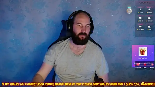 Snapshot of Popadosik_Mod chatting on January 4, 3:40 am Popadosik Mod online show from January 4, 3:40 am