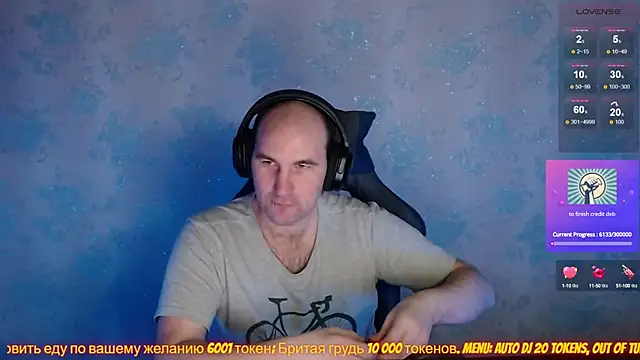Snapshot of Popadosik_Mod chatting on February 4, 7:07 am Popadosik Mod online show from February 4, 7:07 am