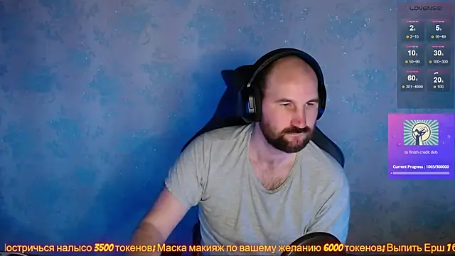 Snapshot of Popadosik_Mod chatting on January 24, 1:46 am Popadosik Mod online show from January 24, 1:46 am