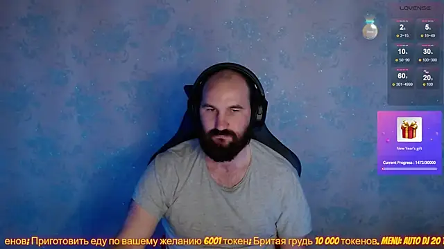 Snapshot of Popadosik_Mod chatting on December 24, 12:11 pm Popadosik Mod online show from December 24, 12:11 pm
