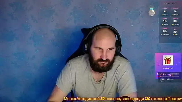 Snapshot of Popadosik_Mod chatting on January 6, 12:35 pm Popadosik Mod online show from January 6, 12:35 pm
