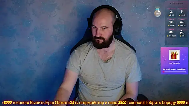 Snapshot of Popadosik_Mod chatting on December 27, 1:53 am Popadosik Mod online show from December 27, 1:53 am