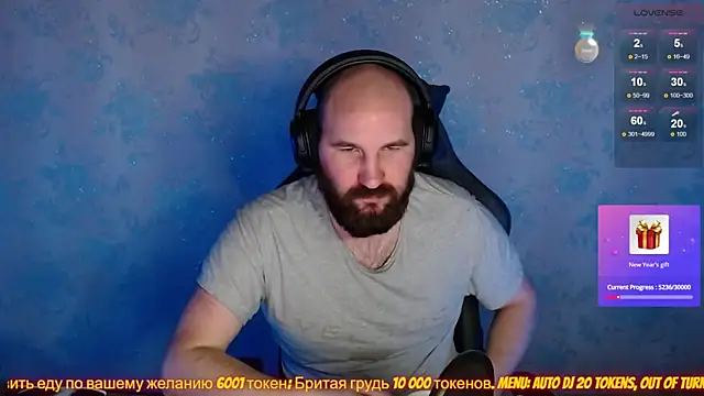 Snapshot of Popadosik_Mod chatting on December 29, 11:08 pm Popadosik Mod online show from December 29, 11:08 pm