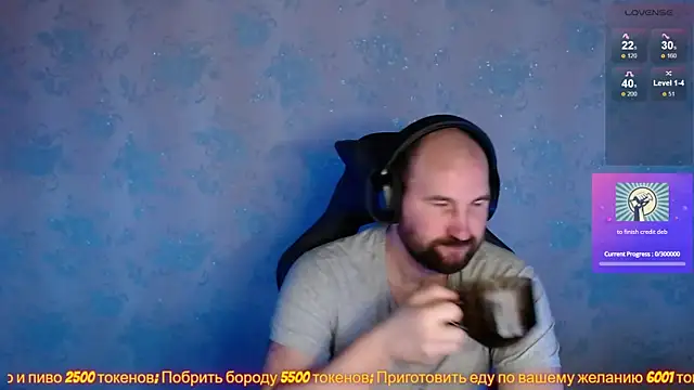 Snapshot of Popadosik_Mod chatting on January 21, 3:27 am Popadosik Mod online show from January 21, 3:27 am
