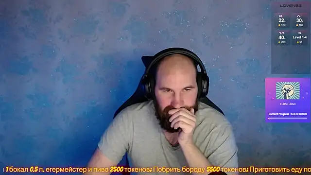 Snapshot of Popadosik_Mod chatting on January 10, 1:53 am Popadosik Mod online show from January 10, 1:53 am