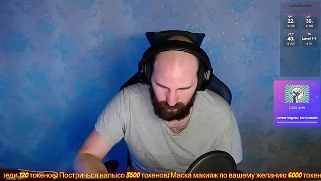 Snapshot of Popadosik_Mod chatting on January 15, 2:27 am Popadosik Mod online show from January 15, 2:27 am