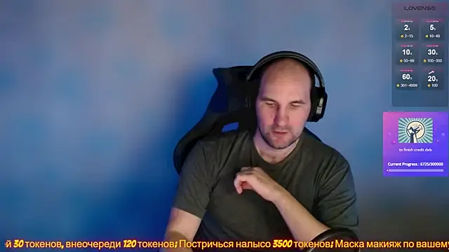 Snapshot of Popadosik_Mod chatting on February 8, 12:06 pm Popadosik Mod online show from February 8, 12:06 pm