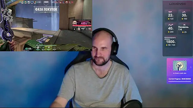 Snapshot of Popadosik_Mod chatting on February 16, 1:27 pm Popadosik Mod online show from February 16, 1:27 pm